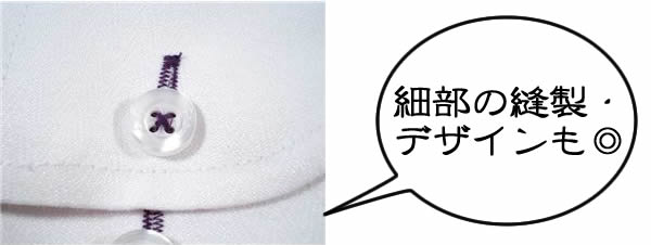 �t�@���` �j���[���[�N F-BD PU #3