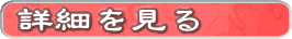 Falchi NewYork�i�t�@���` �j���[���[�N�j�����Y�h���X�V���c F-W-S.BL #18�i�X�J�C�u���[�j